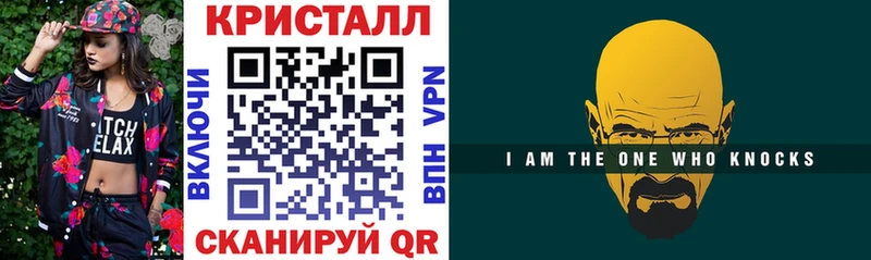 АМФЕТАМИН VHQ  блэк спрут tor  Терек  цены  