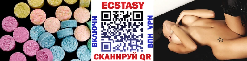 Ecstasy TESLA  Терек 