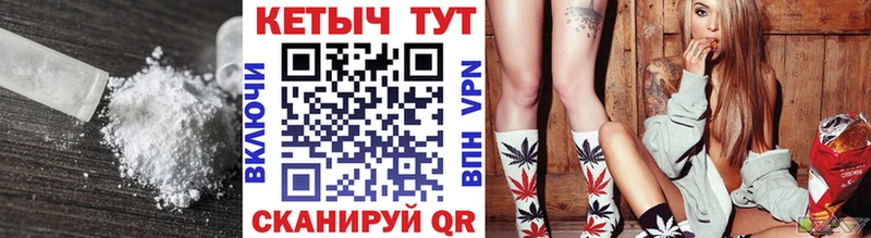 закладки  Терек  hydra ссылки  Кетамин VHQ 
