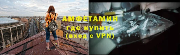мет Сатка