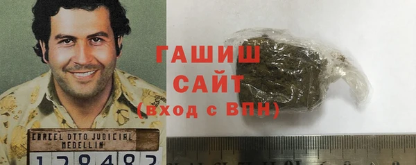 spice Алзамай