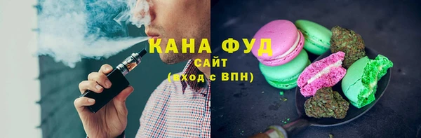 кокаин перу Алексеевка