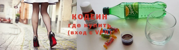 дурь Абаза