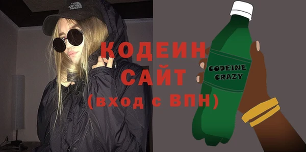 марки lsd Абдулино