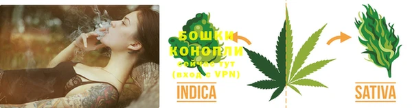 марки lsd Абдулино