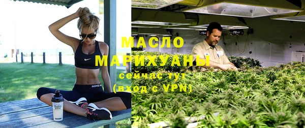дурь Абаза