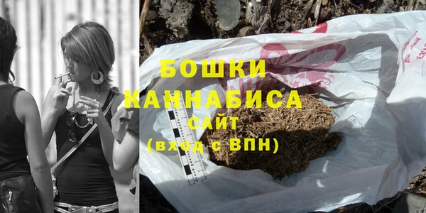героин Абинск