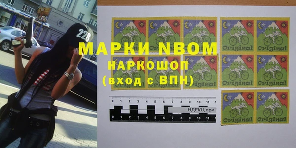 дурь Абаза