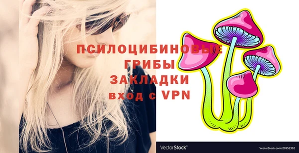 мет Сатка