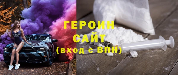 дурь Абаза