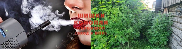 кокаин перу Алексеевка