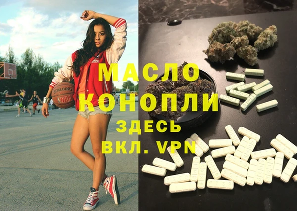 дурь Абаза