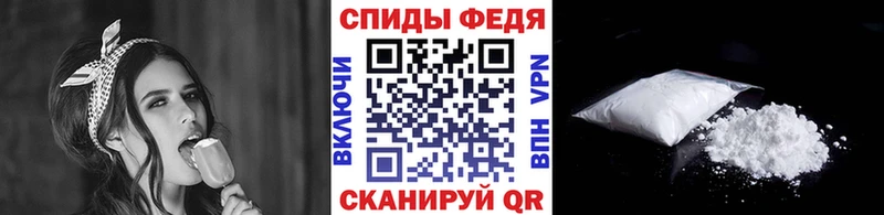 Метамфетамин винт  купить  сайты  Терек 